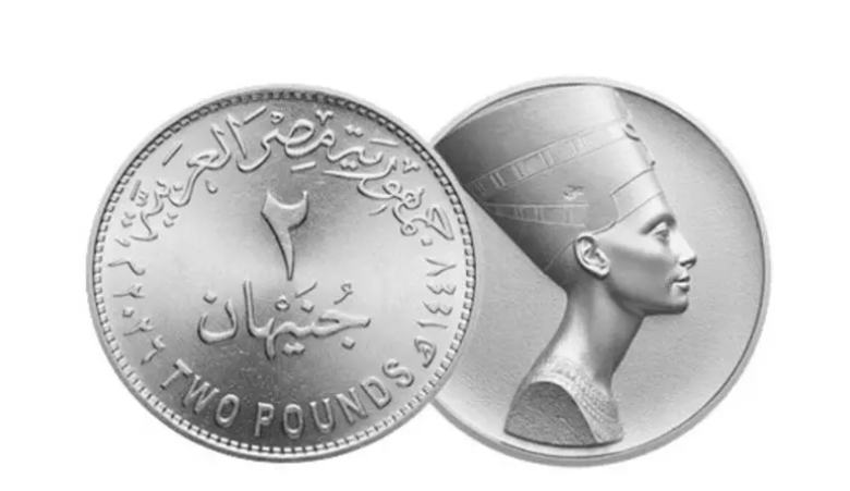 الحكومة-تعتزم-طرح-عملة-الـ«2-جنيه»-خلال-شهرين-لتطوير-منظومة-«الفكة»