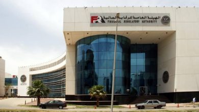 الرقابة-المالية:-اهتمام-كبير-بالاستثمار-المباشر-ورأس-المال-المخاطر