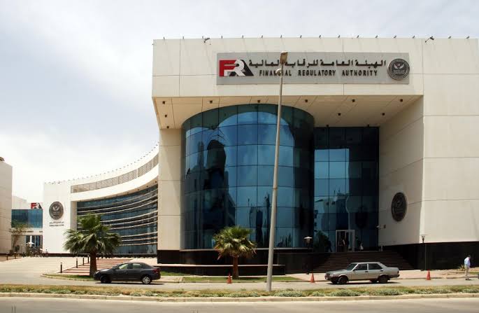 الرقابة-المالية:-اهتمام-كبير-بالاستثمار-المباشر-ورأس-المال-المخاطر
