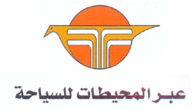 “عبر-المحيطات”-تربح-4.3-مليون-جنيه-في-الربع-الأول
