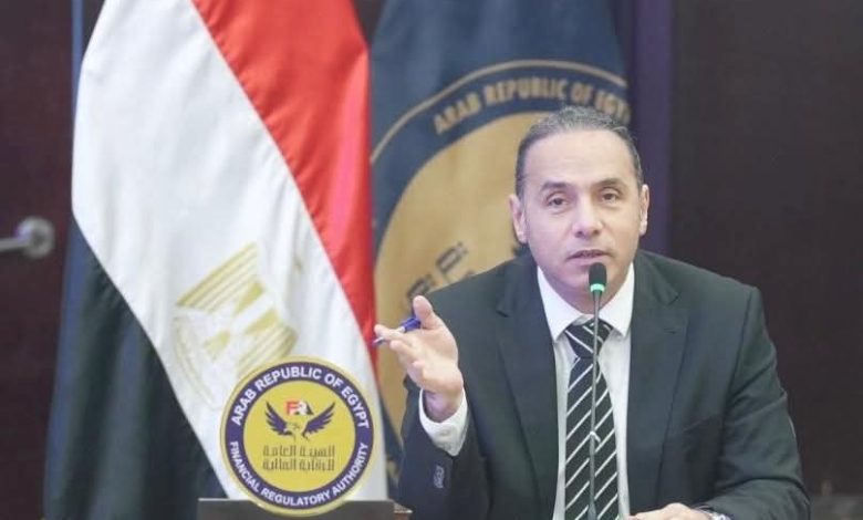 “الرقابة-المالية”-تربط-القطاعات-غير-المصرفية-بمنظومة-إلكترونية-تدعم-الذكاء-الاصطناعى