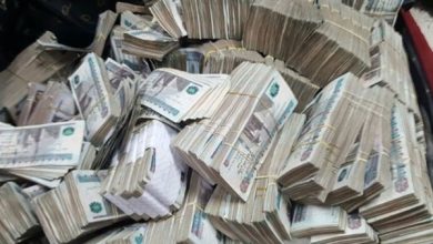 “بي-إنفستمنتس”-تقترح-توزيع-1.5-جنيه-للسهم
