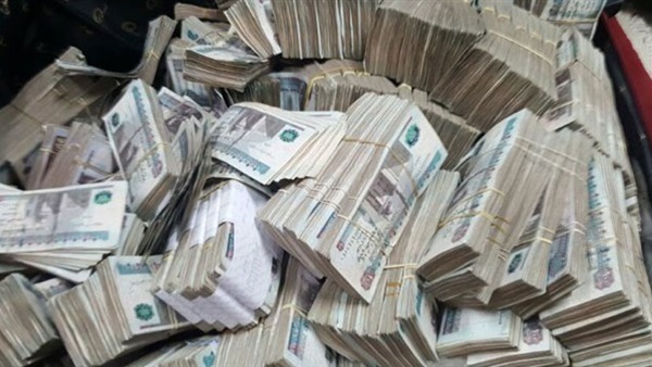 “بي-إنفستمنتس”-تقترح-توزيع-1.5-جنيه-للسهم