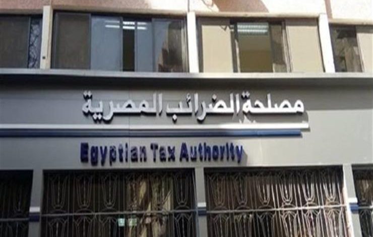 هل-أصبحت-كفاءة-الفحص-الضريبى-عنصرًا-مؤثرًا-فى-جذب-الاستثمارات؟