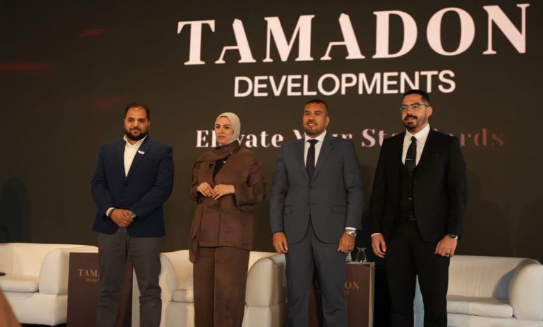 “تمدن-للتطوير”-تتعاون-مع-mynt-لإطلاق-سلسلة-مشروعات-فندقية