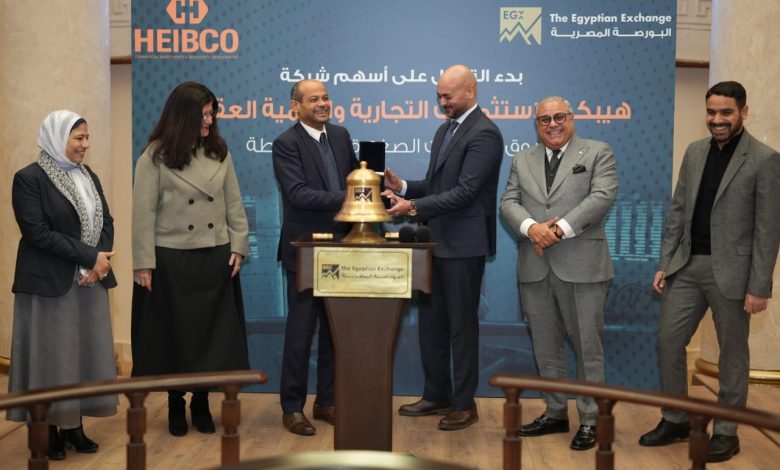 أرباح-“هيبكو”-تنمو-61.4%-في-الربع-الأول