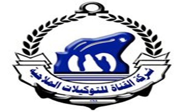 أرباح-“القناة-للتوكيلات”-ترتفع-21%-خلال-9-أشهر