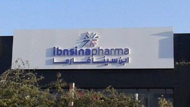 “ابن-سينا”-تتقدم-بمستندات-إطالة-أمد-الشركة-25-عامًا