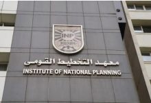 “التخطيط-القومى”-ضعف-الفوائض-الإنتاجية-وراء-اتساع-فجوة-الادخار-فى-مصر
