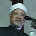خطيب-الجامع-الأزهر:-أيام-العشر-من-ذي-الحجة-فرصة-لتهذيب-السلوك-وإرساء-قيم-التراحم-ونبذ-الخلافات