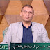 عبد-العظيم-القاضي-لـ-“التلفزيون-المصري”:-الذكاء-الاصطناعي-لن-يكون-بديلاً-للصحفي-والرقمنة-تهدد-الوظائف-الإدارية