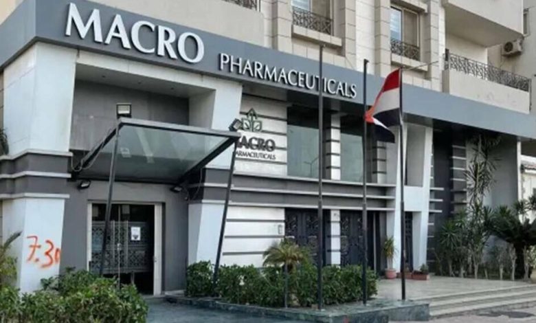 أرباح-“ماكرو-كابيتال”-تنمو-49%-في-الربع-الأول