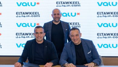 “ڤاليو”-و”التوكيل-دوت-كوم”-تطلقان-أول-منصة-رقمية-لتجارة-السيارات-الجديدة-بمصر