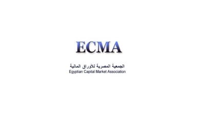 “إيكما”-تنظم-ورشة-عمل-حول-آليات-إفصاح-الشركات-عن-الانبعاثات-الكربونية