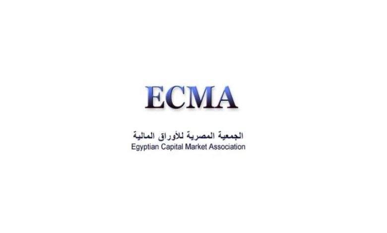 “إيكما”-تنظم-ورشة-عمل-حول-آليات-إفصاح-الشركات-عن-الانبعاثات-الكربونية