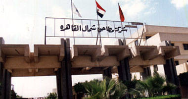 “مطاحن-شمال-القاهرة”-تبيع-أرض-مخازن-شبرا-بـ290-مليون-جنيه