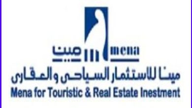 “أصول-للاستثمارات”-ترفع-حصتها-في-“مينا-للاستثمار”-إلى-9.06%