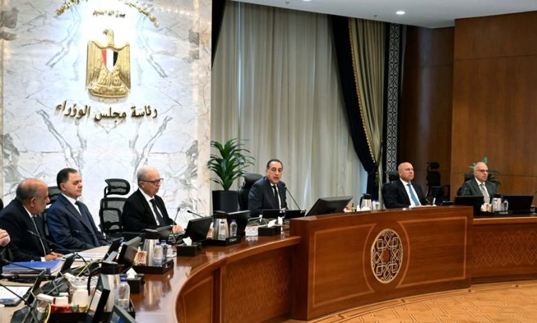 الحكومة-توافق-على-استمرار-“العمل-عن-بُعد”-يوم-الأحد-من-كل-أسبوع-خلال-يونيو