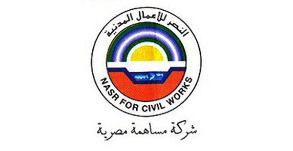 عمومية-“النصر-للأعمال-المدنية”-تُقر-زيادة-رأس-المال-عبر-أسهم-مجانية