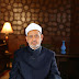 شيخ-الأزهر-يهنئ-الرئيس-السيسي-والشعب-المصري-والأمتين-العربية-والإسلامية-بحلول-عيد-الأضحى-المبارك*