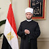مدير-مديرية-أوقاف-القاهرة-يهنئ-معالى-الوزير-بمناسبة-عيد-الأضحى-المبارك