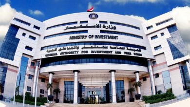 هيئة-الاستثمار:-خطة-لتطوير-مركز-خدمات-المستثمرين-بمدينة-السادس-من-أكتوبر